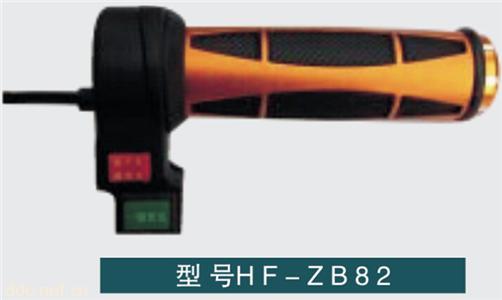  电动车转把HF-ZB82